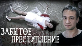 Трейлер 1