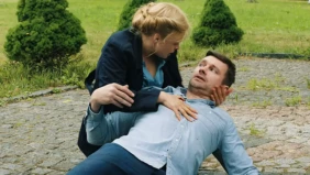 Трейлер 1