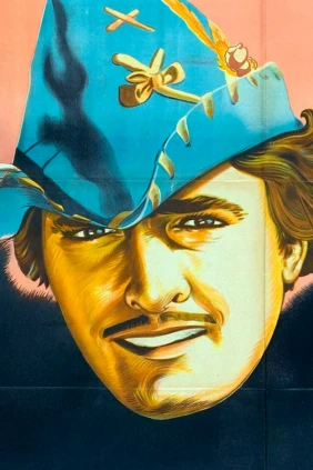 Месть Робин Гуда