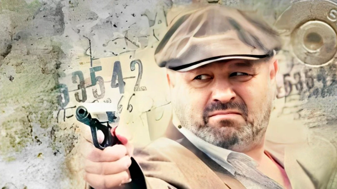 Сериал Государственная защита 3