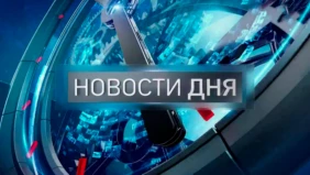 Трейлер 1