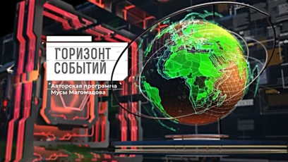 Формирование духовно-нравственных ценностей в семье и их роль в исключении девиантного поведения личности в обществе