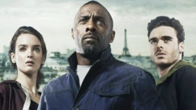 Трейлер 1