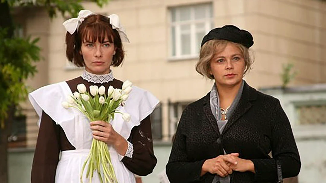 Сериал Зоя