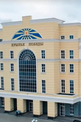 Экскурсия в Музее авиации. Крылья Победы