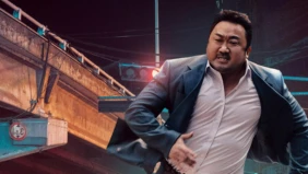 Трейлер 1