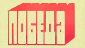 Трейлер 1