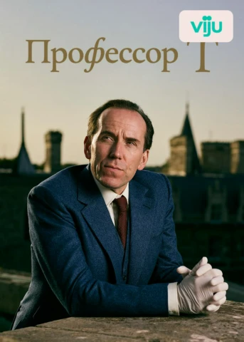 Анатомия памяти