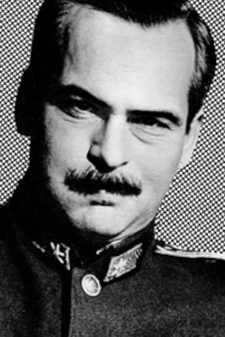 Семья Тоот