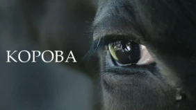 Трейлер 1