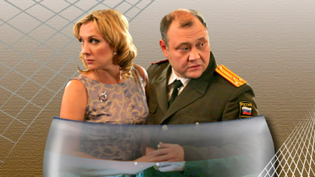 Фильм Караси