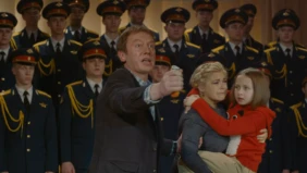 Трейлер 1
