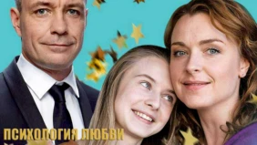 Трейлер 1