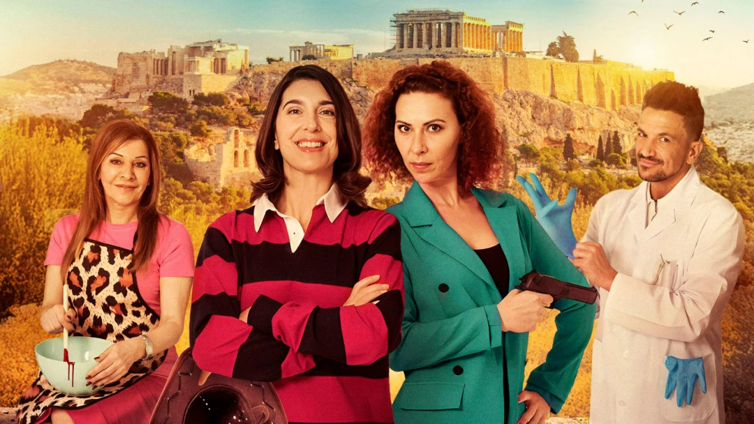 Сериал Убийства в Саншайн