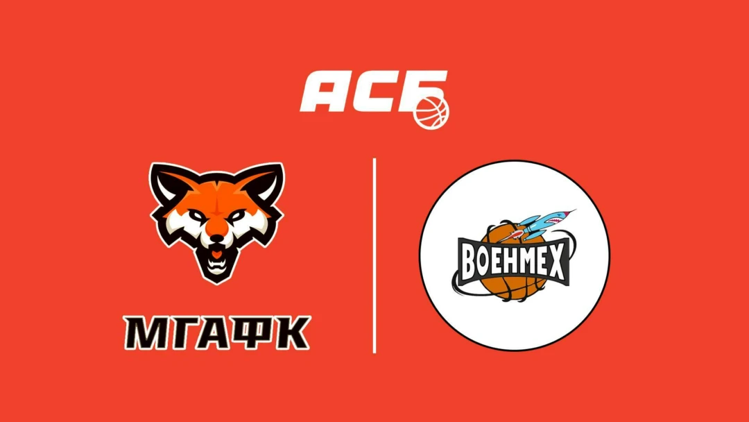 Передача Баскетбол. АСБ. МГАФК - ВОЕНМЕХ. Полуфинал. Мужчины