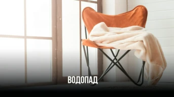 Водопад
