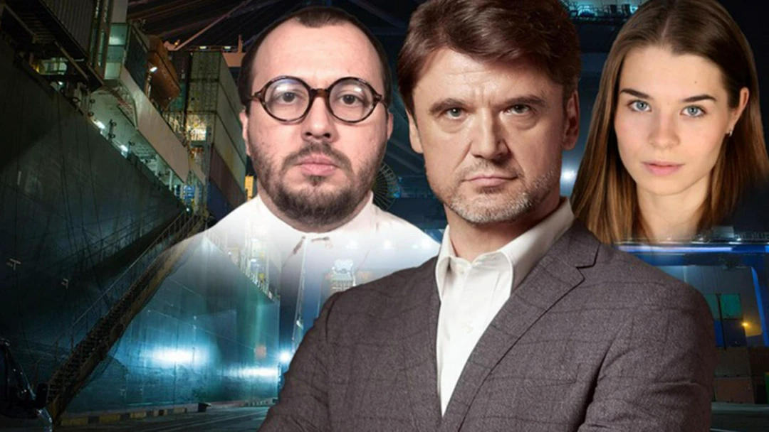 Сериал Персональный ангел