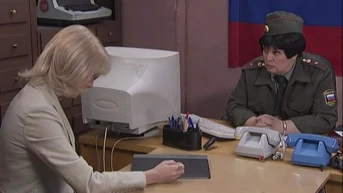 Затмение Серия 37