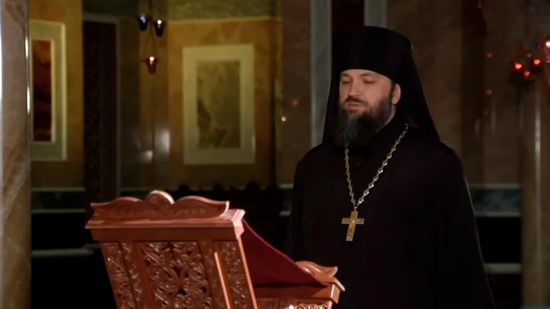 Передача Канон Иисусу Сладчайшему