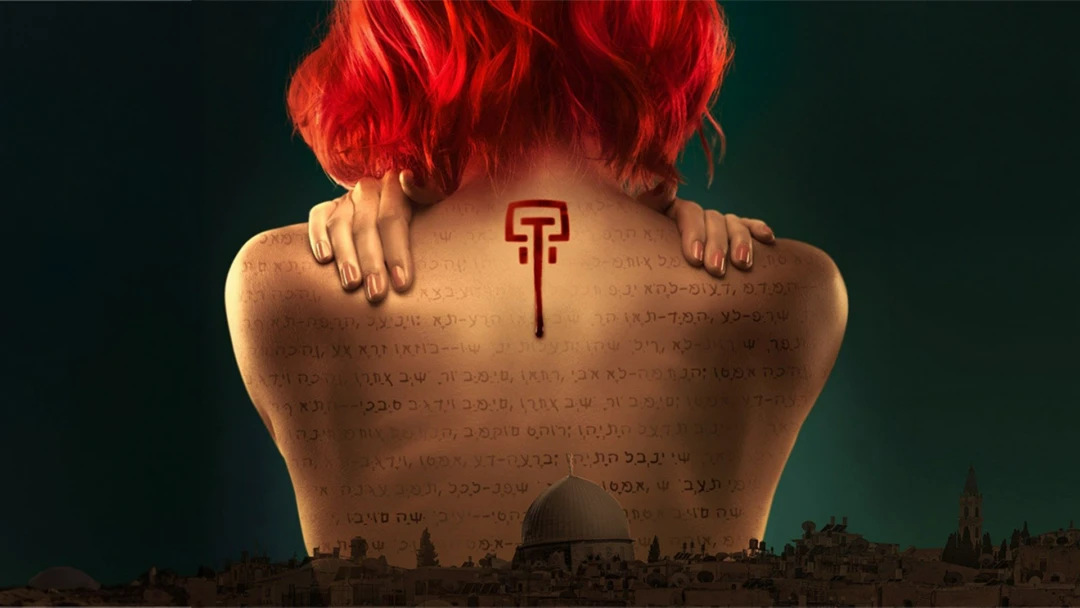 Сериал Раскопки