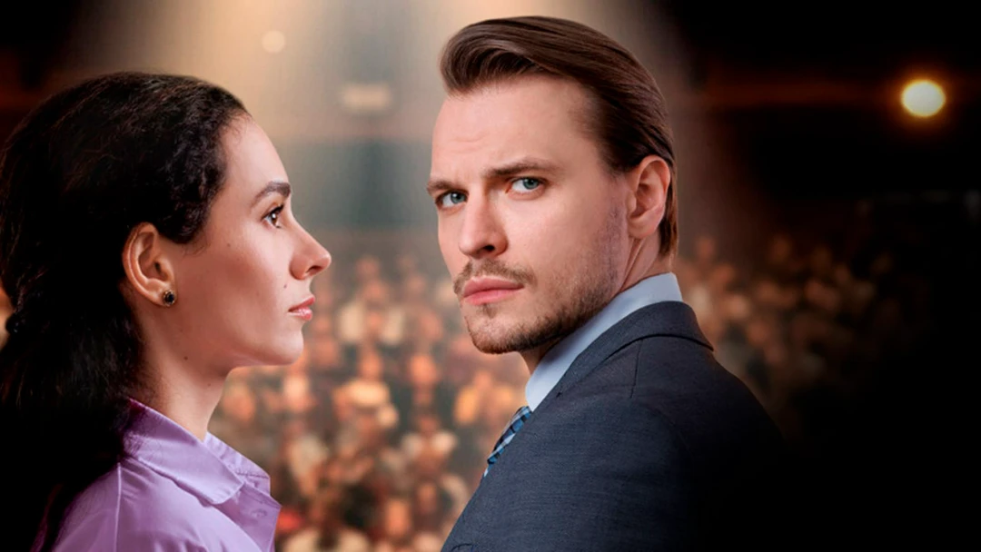 Сериал Талисман для золотой рыбки