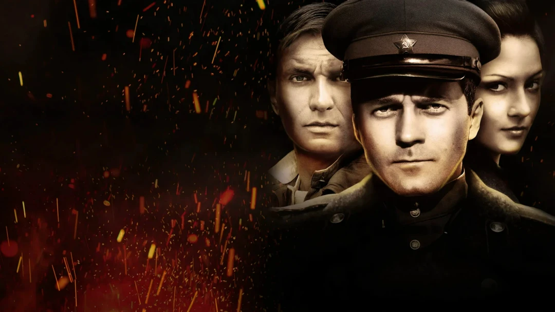 Сериал Смерть шпионам. Лисья нора