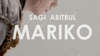 Sagi Abitbul. Mariko