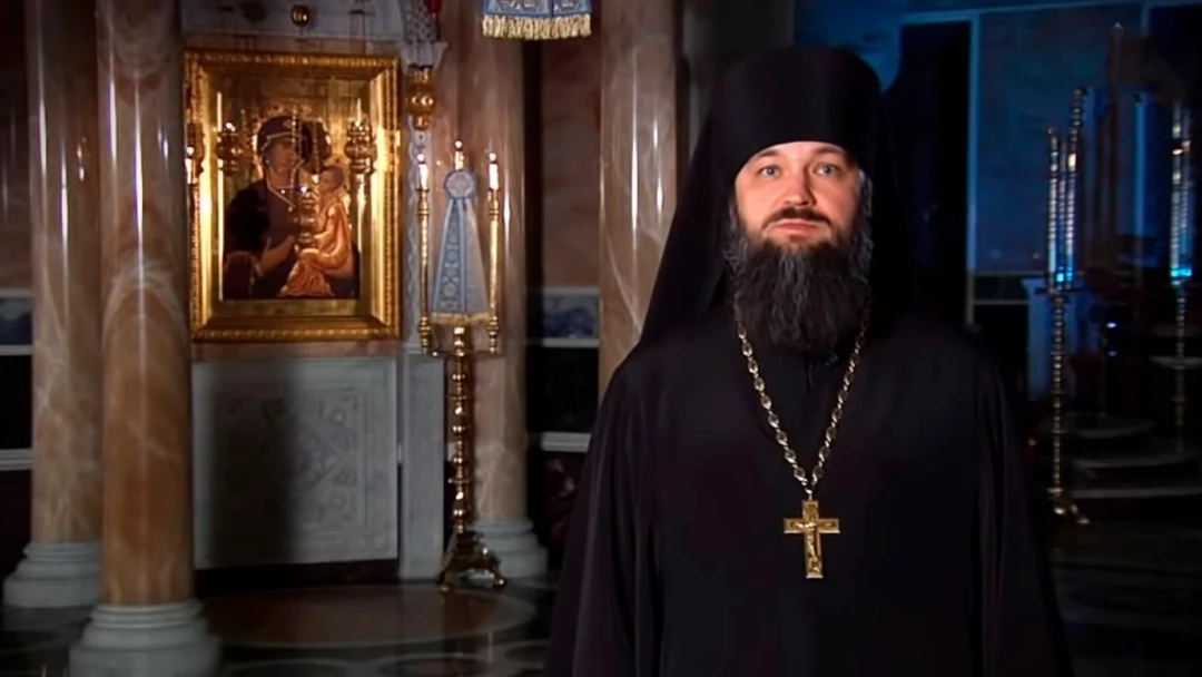 Передача Правило ко причащению