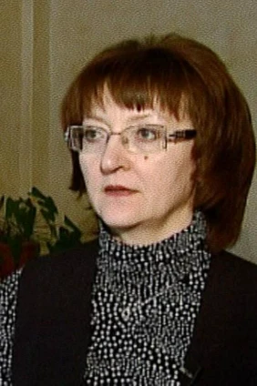 Дело особой важности