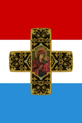 Самарское знамя