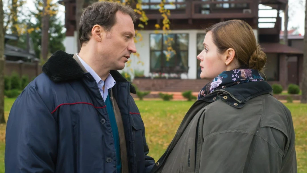 Сериал Перепутанные