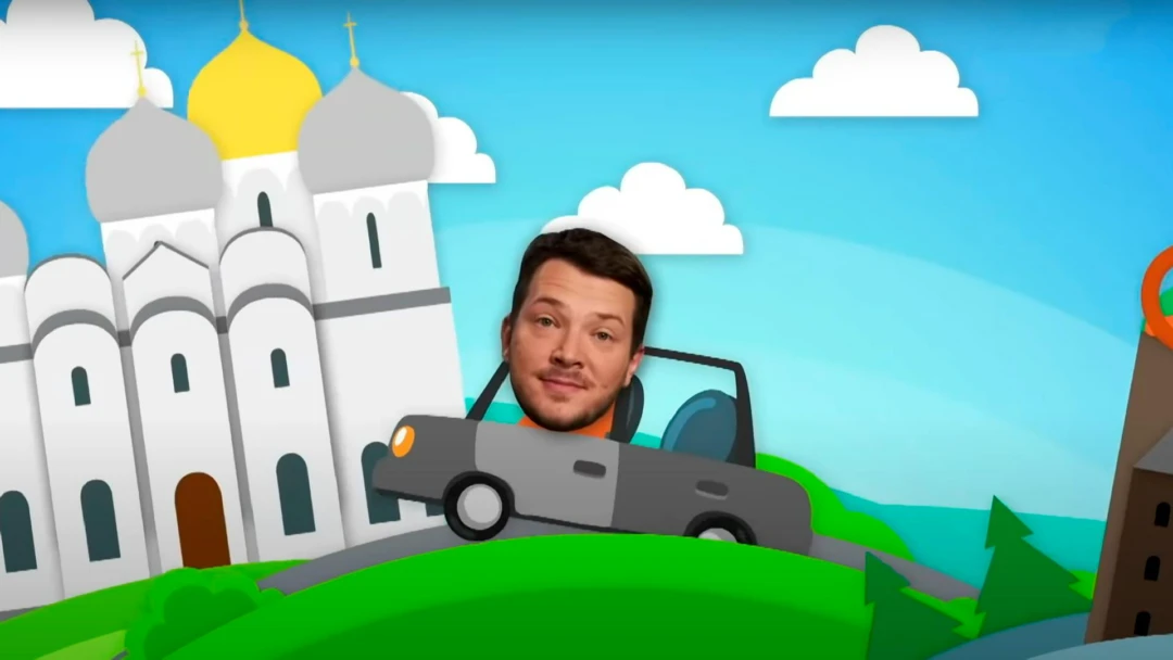 Передача Надо пробовать