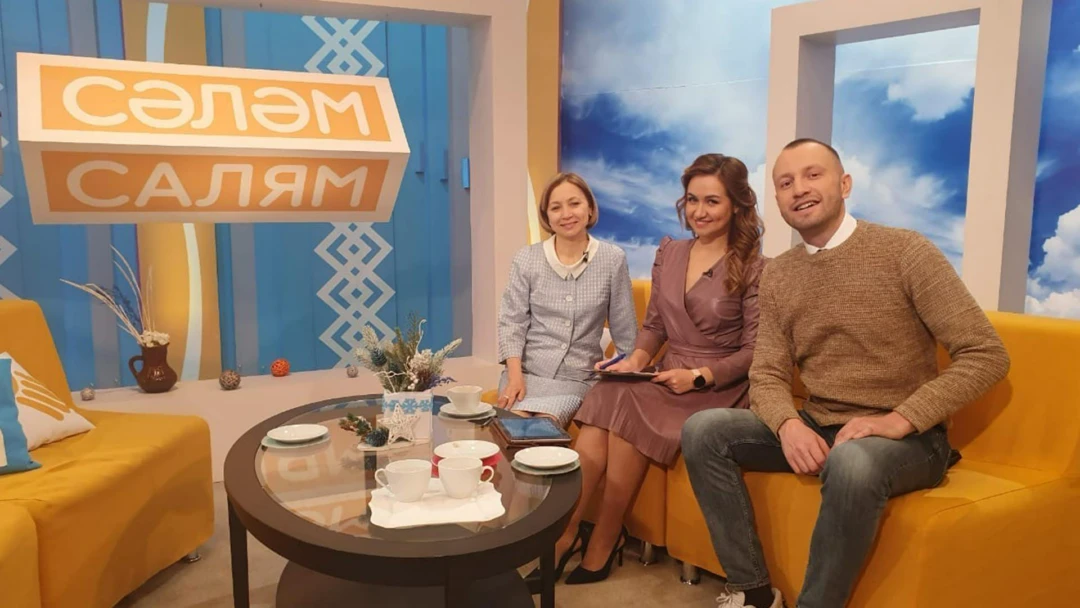 Передача Салям