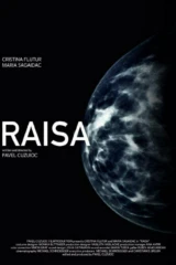 Раиса