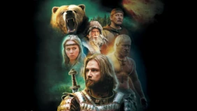 Трейлер 1