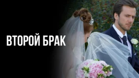 Трейлер 1