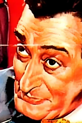 Тото в ночи