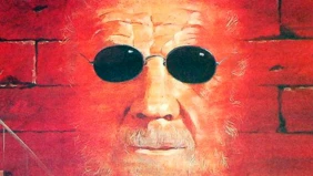 Трейлер 1