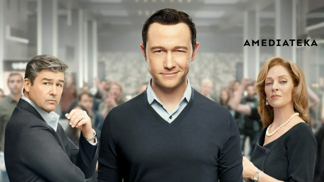 Сериал На взводе: Битва за UBER
