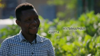 Кулинарная карта