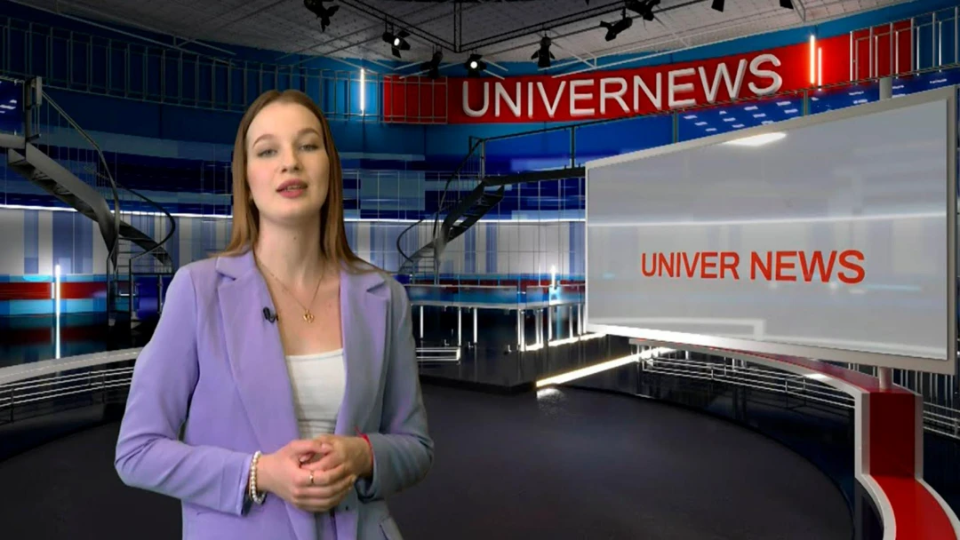 Передача Univer.Новости