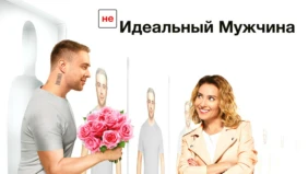 Трейлер 1