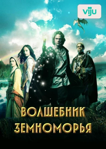 1 серия