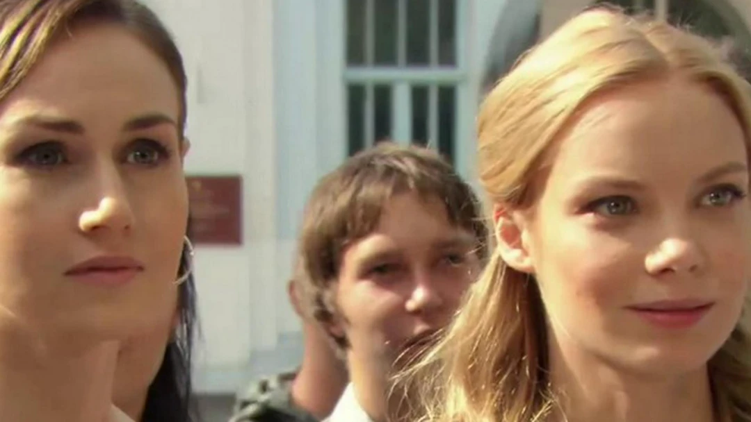 Сериал Я рядом