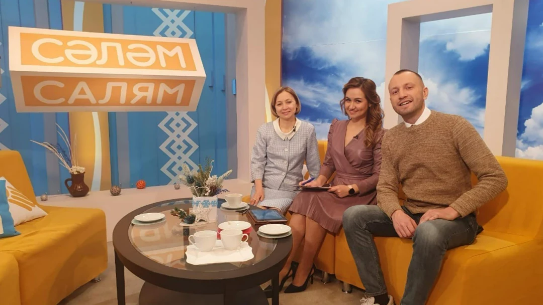 Передача Салям