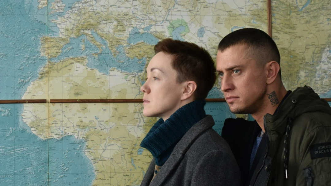 Сериал Преступление
