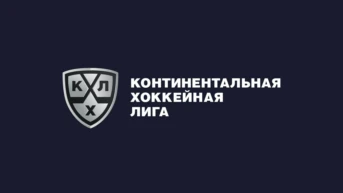 Хоккей. Чемпионат КХЛ. «Ак Барс» (Казань)