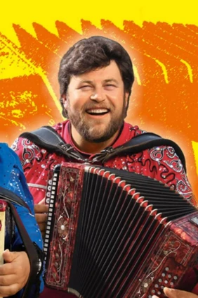 Играй, гармонь!