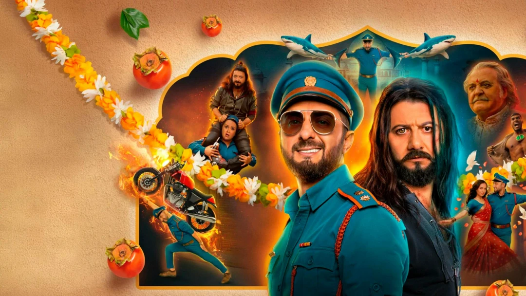 Фильм Королёк моей любви