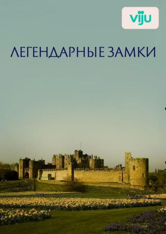 1 серия